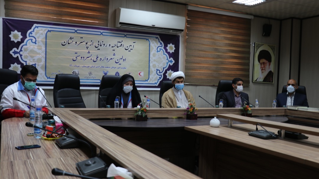 با حضور ویدئوکنفرانسی رئیس سازمان جوانان برگزار شد: آیین افتتاحیه اولین "شعرواره ملی بشردوستی" در خوزستان